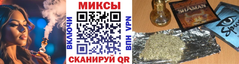 продажа наркотиков  Мамоново  БУТИРАТ 1.4BDO 