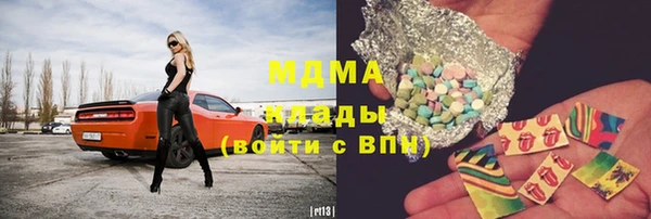 метадон Алексеевка