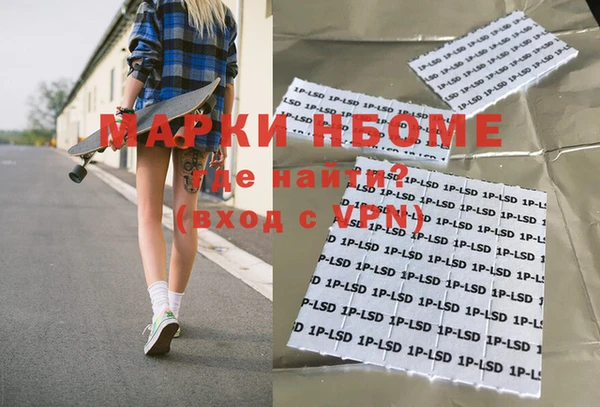 не бодяженный Алексин