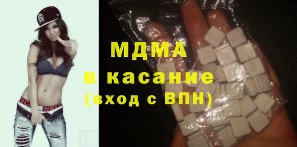 бошки Алзамай