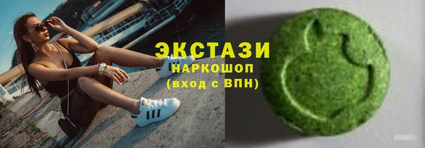 бошки Алзамай