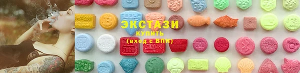 не бодяженный Алексин