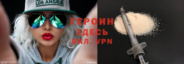 не бодяженный Алексин