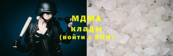 не бодяженный Алексин