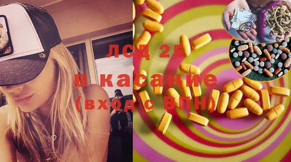 метадон Алексеевка