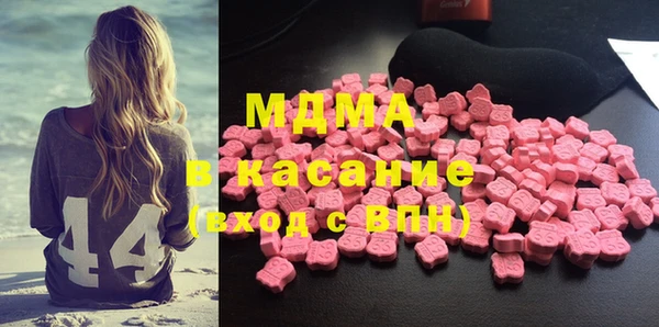 мет Абаза