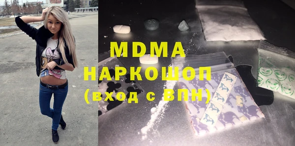 метадон Алексеевка