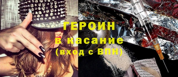 метадон Алексеевка