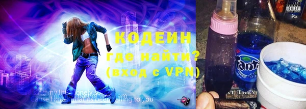не бодяженный Алексин