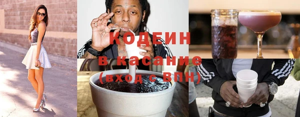 бошки Алзамай