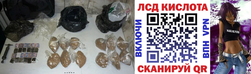 ссылка на мегу рабочий сайт  Мамоново  Лсд 25 экстази ecstasy 
